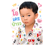 875201341
