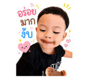 875201344