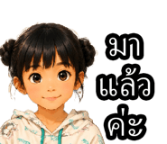 875203966