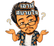 875204044