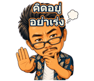 875204046