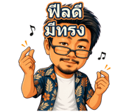 875204053