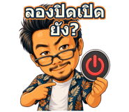 875204065