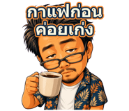 875204071