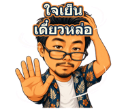 875204075