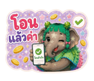 875206835