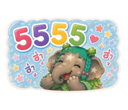 875206840