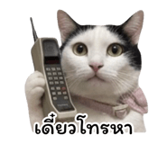 875214500