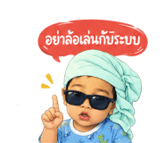 875217500