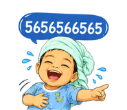 875217518