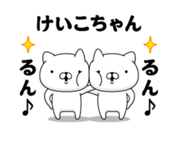 87522211