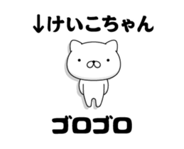 87522226