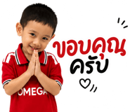 875223300