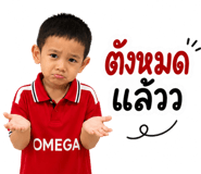 875223304
