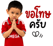 875223307