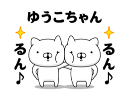 87522675