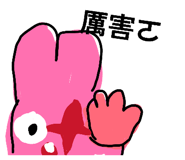 875228776