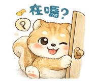 875229238