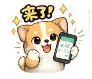 875229393