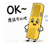 875229423
