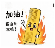 875229428