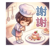 875230242