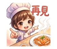 875230247