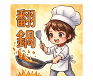 875230263