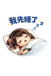 875237734