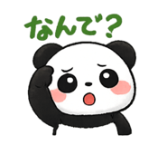 875238159