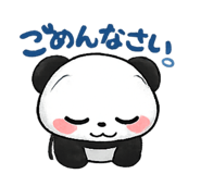 875238167