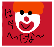 875238554