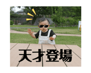 875238991