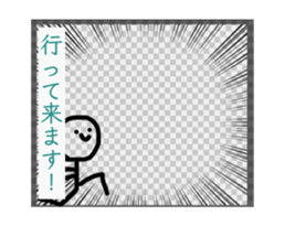 875239820