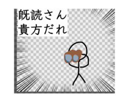 875239821