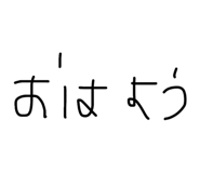 875244657