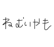 875244658