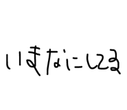 875244660