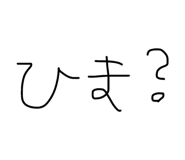 875244661