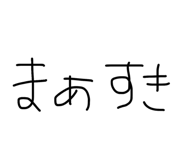 875244662