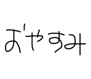 875244664