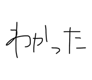 875244665