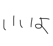 875244666