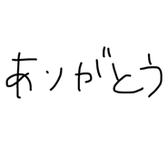 875244667