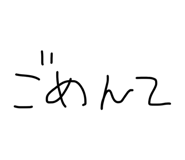 875244668