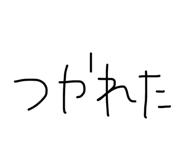 875244671