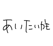 875244672