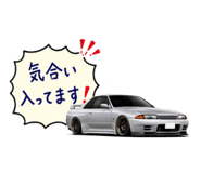 875244889