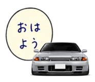 875244890