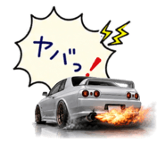 875244893